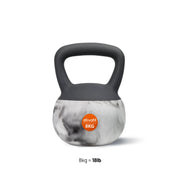 An 8kg kettlebell with a white and gray marble-patterned body and a dark gray handle, featuring an orange circular 'ativafit 8KG' sticker on the front. Below the kettlebell, the text '8kg = 18lb' is displayed on a clean white background.