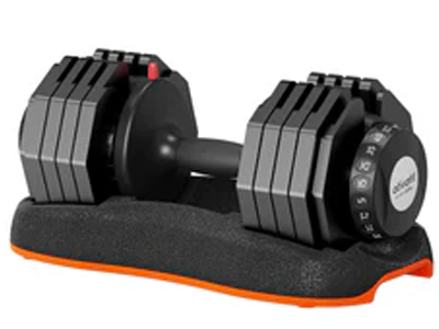 Ativafit Martian 50 Lb Adjustable Dumbbell Set