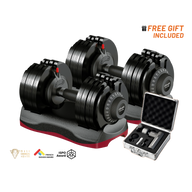 one 66 lb black adjustable dumbbells with weight plates on a gray and red stand, shown with an open silver carrying case and promotional text reading 'FREE GIFT INCLUDED' on a white background.